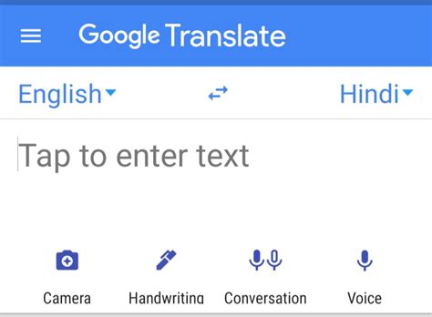 ihlaba elibuhlungu in english|Google Translate.